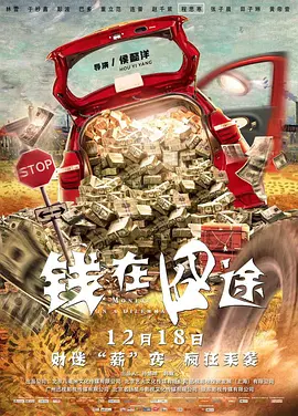 日本不卡免费一区
