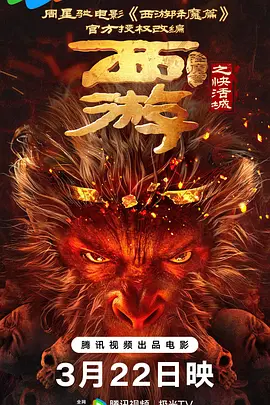 陪睡女人