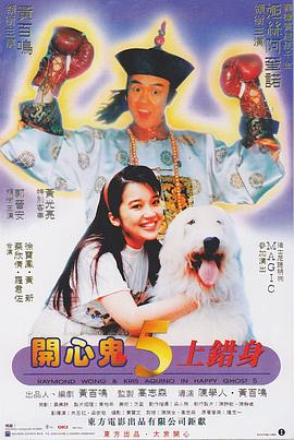清儿