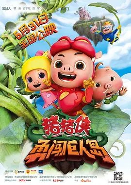 四虎一区二区三区
