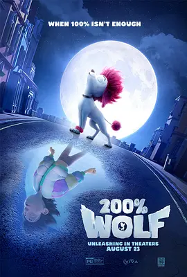 99久久免费精品国产免费高清