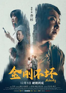 影音先锋制服丝袜