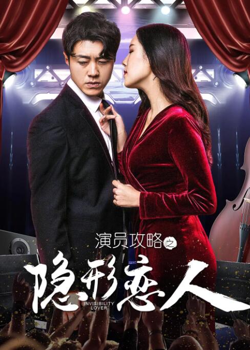 sm捆绑vk