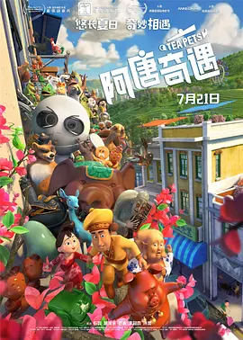 色姑娘天天干