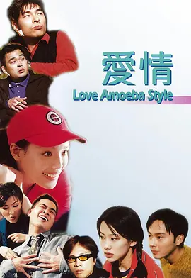无遮无挡亲胸捏胸视频