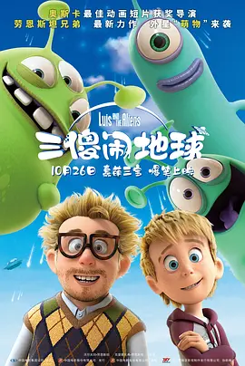 国产高清在线不卡