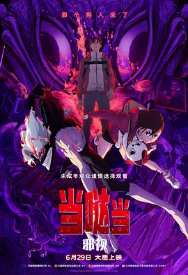 麻麻的大白屁股