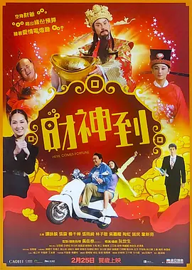 a免费国产一级特黄aa大