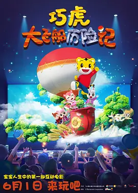 婷婷av在线