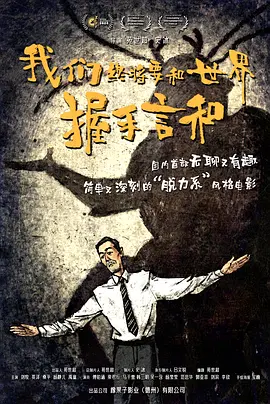 果冻传媒91在线
