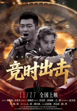 男女做爰全过程免费视频播放