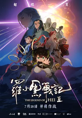亚洲国产第一区