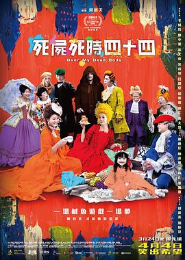 韩国美女主播vip