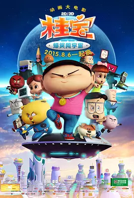国产亚洲一区精品