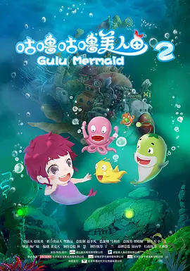 四虎免费影院在线播放