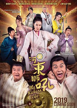 久久精品国产免费高清