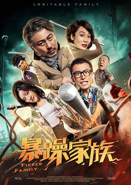 免费国产午夜高清在线视频