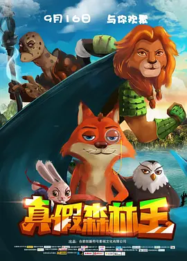 以及毛片