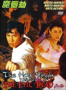 在线视频 自拍