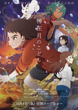 国产日韩精品一区在线观看播放