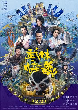 深夜爽爽爽gif福利免费