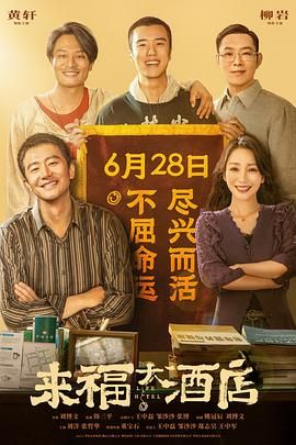 99在线热播精品免费