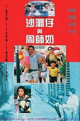 国产欧美精品一区二区三区四区