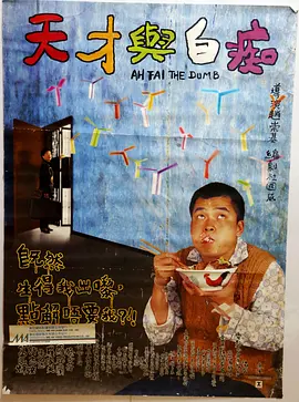 年轻的女性主导3
