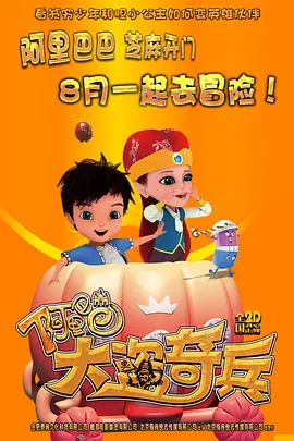 国内精品区一区二区三