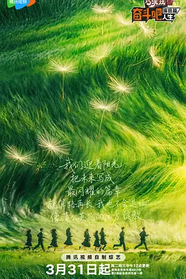 久久免费视频3
