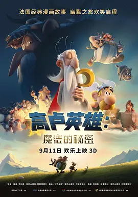 一区二区不卡视频在线观看