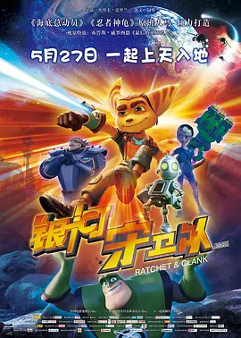 日本精品久久久久精品三级