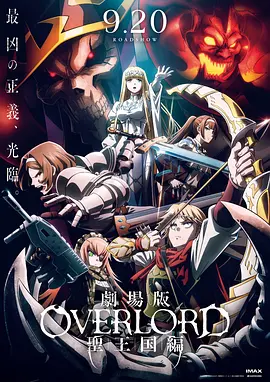 大话西游完整版