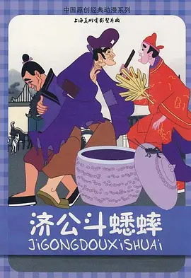 你懂的 日韩