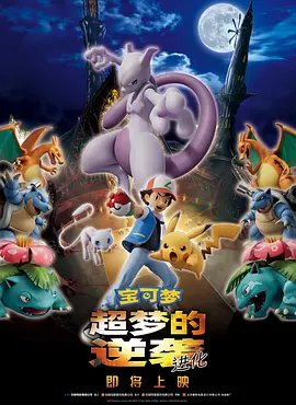 亚洲欧美不卡中文字幕