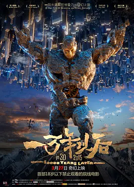 欧美日韩在线不卡