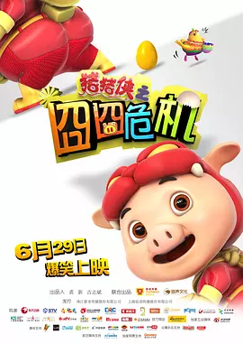 亚洲欧美国内爽妇网