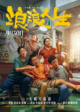 天天爽夜夜爽人人爽一区二区
