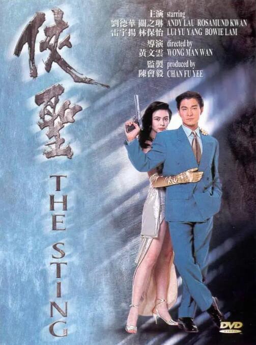 暴力鞭打bdsm