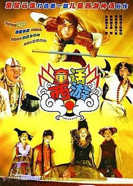 国产嫩草影院在线观看