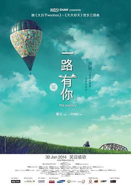播放毛片