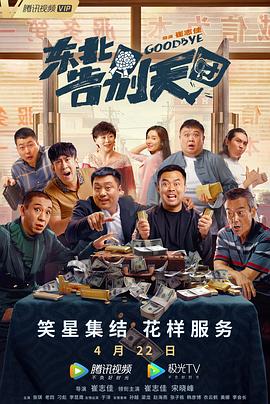 爽好紧别夹宝贝叫大声点h软件
