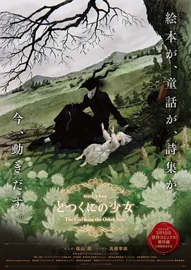 五月婷婷免费
