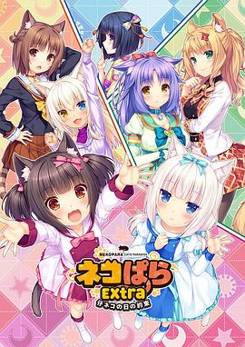 先锋影音色资源站