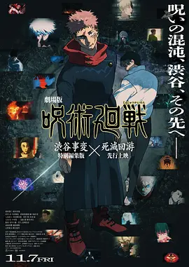 国产在线精品观看一区