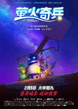 国产欧美综合精品一区二区