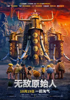 国产精品极品美女自在线看免费一区二区