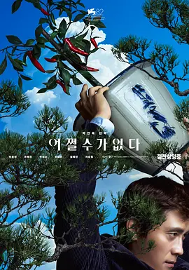 制服美女视频一区