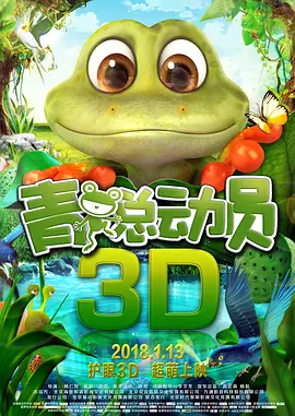 五色婷婷