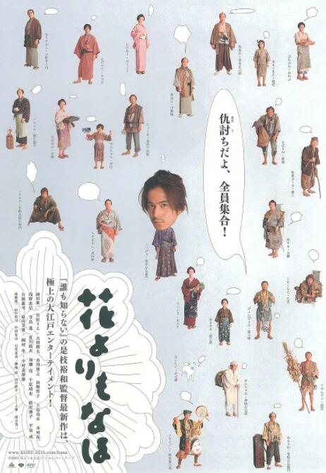 五月婷色